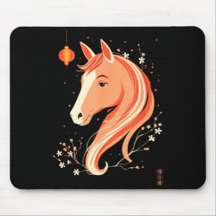Minimal Year Horse 2026 Chinese New Mouse Pad
