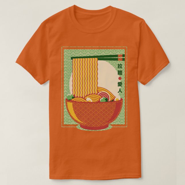 Minimalism Ramen Noodles Traditional Japanese Patt T-Shirt (Design Front)