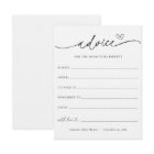 Minimalist Advice for the Parents Baby Shower Card