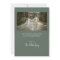 Minimalist arch green modern photo Christmas card