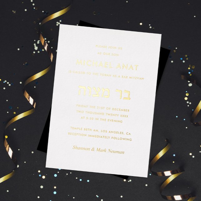 Minimalist Bar Mitzvah Gold (Creator Uploaded)