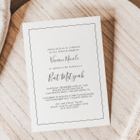 Minimalist Bat Mitzvah
