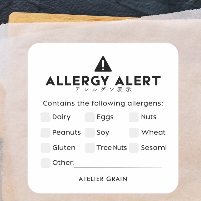 Minimalist Black and White Allergy Alert Square Sticker (Creator Uploaded)
