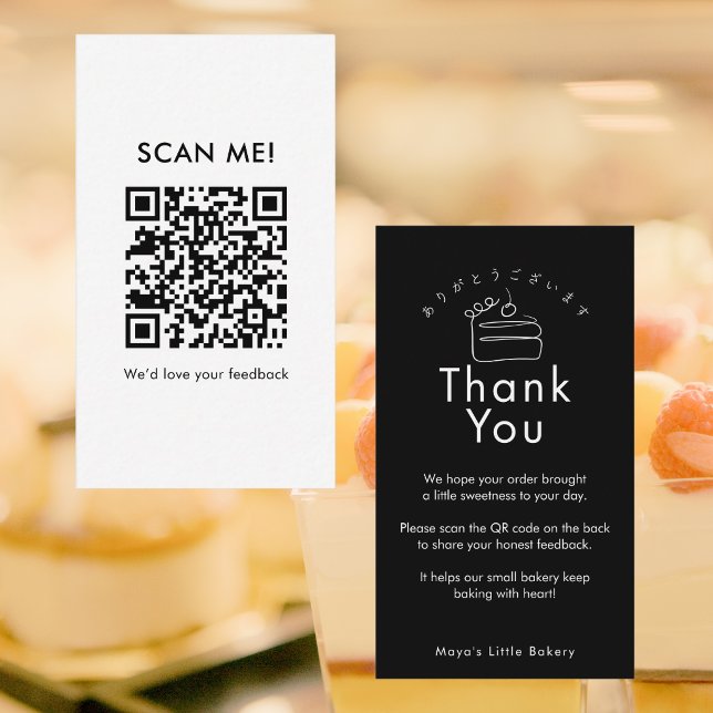 Minimalist Black Cake Leave a Review QR Code Business Card (Creator Uploaded)