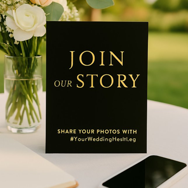 Minimalist Black & Gold Wedding Hashtag Sign (Creator Uploaded)