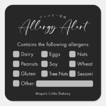 Minimalist Black Script Allergy Alert Warning