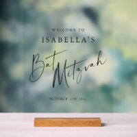 Minimalist Black Text Bat Mitzvah Clear Welcome
