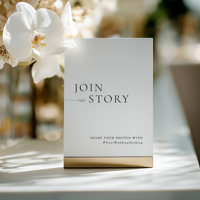 Minimalist Black & White Hashtag Sign  Invitation (Minimalist Black & White Hashtag Sign)