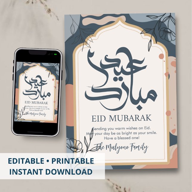 Minimalist Botanical Line Art Eid Mubarak Card (Creator Uploaded)