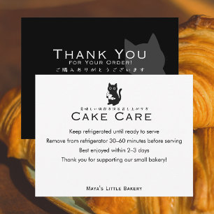 Minimalist Cat Croissant Cake Care Instructions Thank You Card