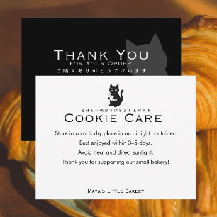 Minimalist Cat Croissant Cookie Care Instructions Thank You Card