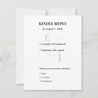 Minimalist Champagne Wedding RSVP Card | QR Code