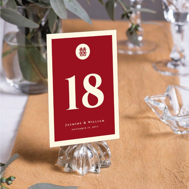 Minimalist Circle Double Happiness Chinese Wedding Table Number (Creator Uploaded)