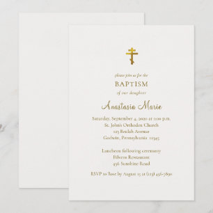 Minimalist Classic Orthodox Christian Baptism Invitation