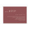 Minimalist Copper Rust Wedding QR Code RSVP