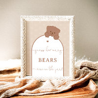 Minimalist Cute Teddy Bear Guess How Many Bears