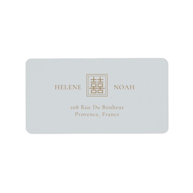 Minimalist Dusty Blue Modern Chinese Wedding Label (Front)