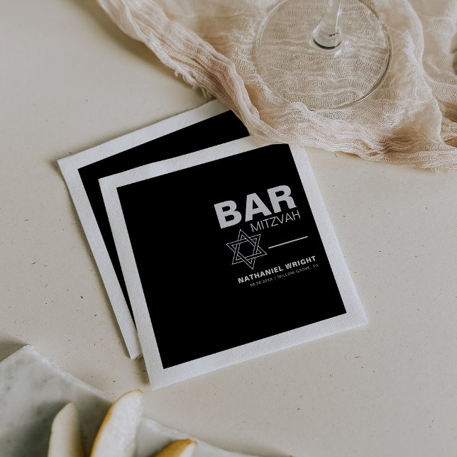 Minimalist Elegant Formal Black Bar Mitzvah  Napkin (Creator Uploaded)