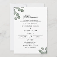 Minimalist Elegant Islamic Muslim Nikkah Wedding