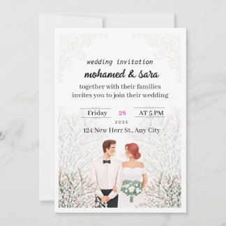 Minimalist Elegant Wedding Invitation & RSVP