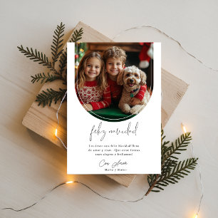 Minimalist Feliz Navidad Arch Photo Christmas Holiday Card