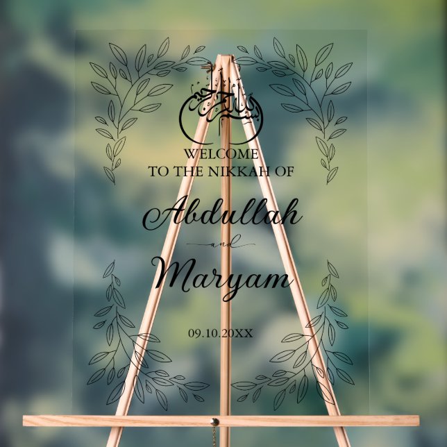 Minimalist Floral Muslim Islamic Wedding Entrance  Acrylic Sign (Neutral)