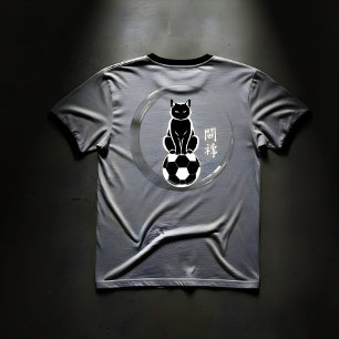 Minimalist Football Cat -  Casual Athlete Style T-Shirt