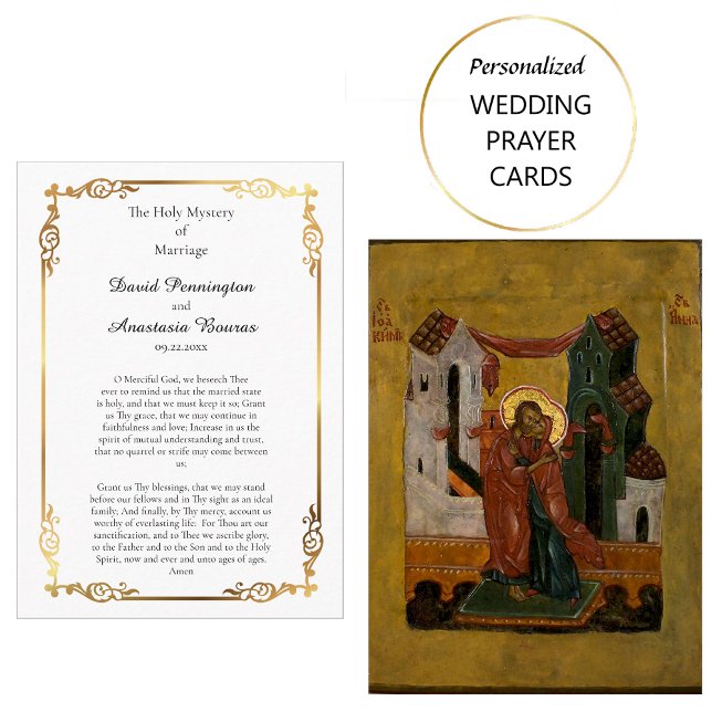 Minimalist Gold Frame Orthodox Wedding Prayer Card (Creator Uploaded)