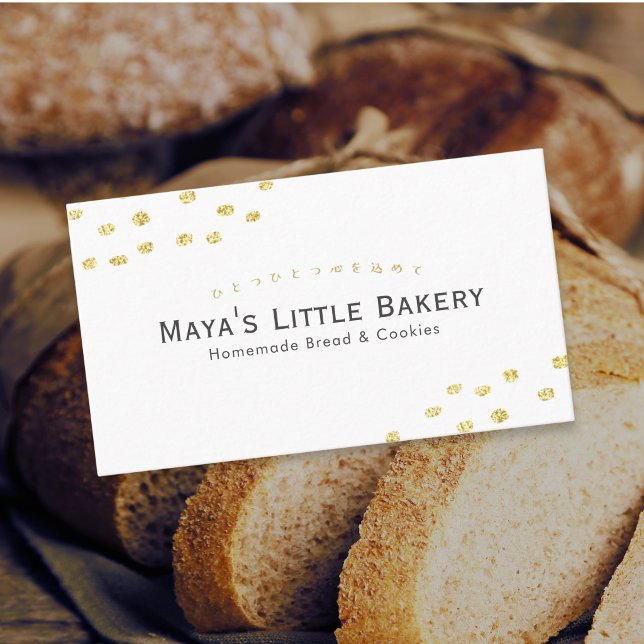 Minimalist Gold Glitter Dot Bakery Business Card (Creator Uploaded)