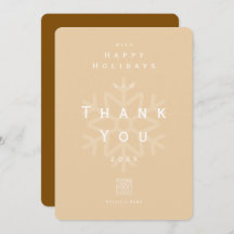 Minimalist Holiday Thank You Business Beige Brown
