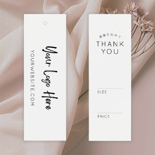 Minimalist Horizontal Logo Clothing Price Tag Mini