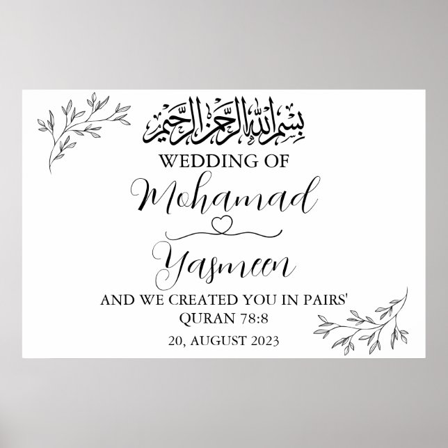 Minimalist Islamic Muslim Wedding Poster (Front)
