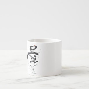 Minimalist Japandi Wedding Invitation MAHABAH love Espresso Cup