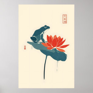 Minimalist Japanese Frog & Lotus Print