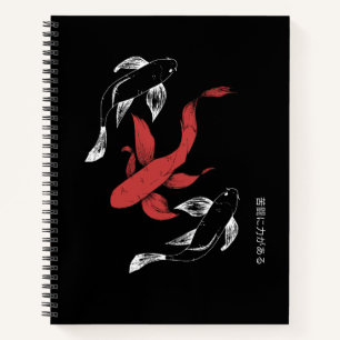 Minimalist Japanese Koi Fish Hand-Drawn Style Notebook