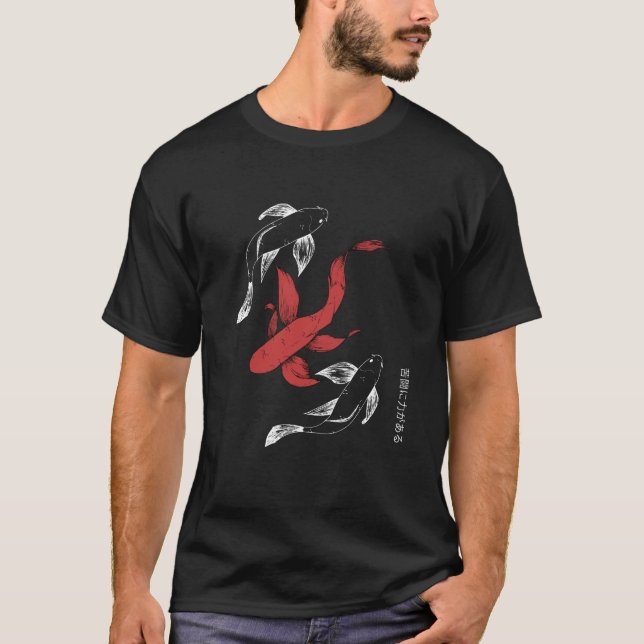 Minimalist Japanese Koi Fish Hand-Drawn Style T-Shirt (Front)