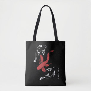 Minimalist Japanese Koi Fish Hand-Drawn Style Tote Bag