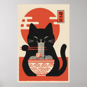 Minimalist Japanese Ramen Cat Art Print Kawaii