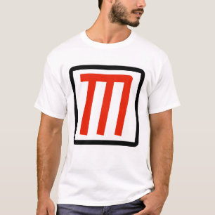 Minimalist M – Bold Letter Art T-Shirt