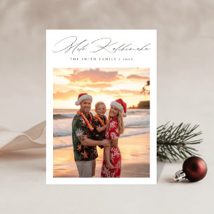 Minimalist Mele Kalikimaka Beach Photo Holiday Card