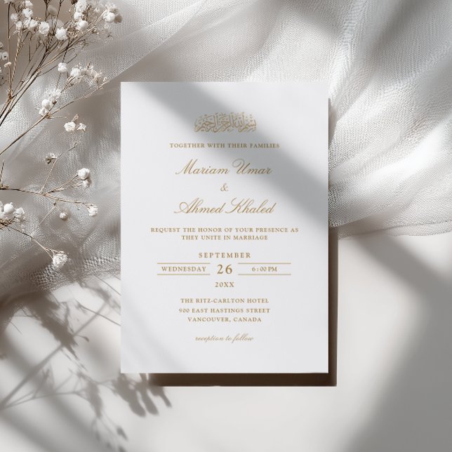 Minimalist Modern Basic Gold Script Muslim Wedding Invitation (Creator Uploaded)
