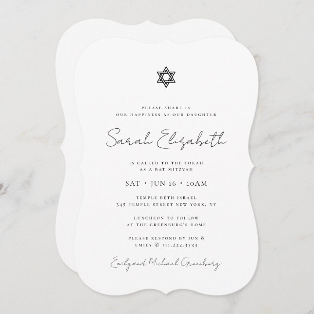 Minimalist Modern Bat Mitzvah Star of David Invitation (Front/Back)