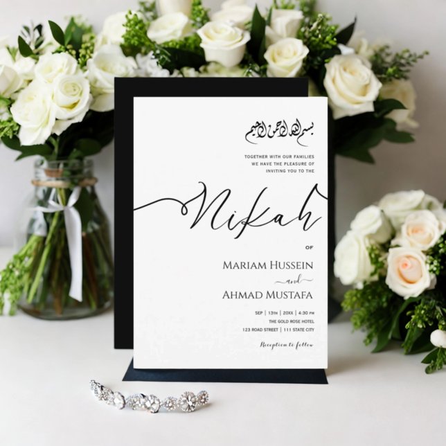 Minimalist Modern Calligraphy Black & White Nikah Invitation (Minimalist Modern Calligraphy Black & White Nikah Invitation)