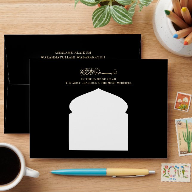 Minimalist Modern Nikkah Arabic Islamic Wedding Envelope (Desk)