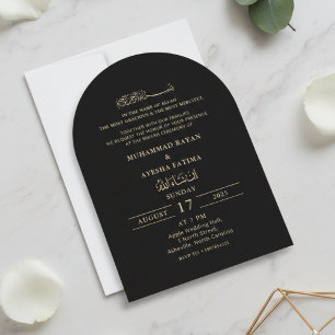 Minimalist Modern Nikkah Arabic Islamic Wedding Invitation