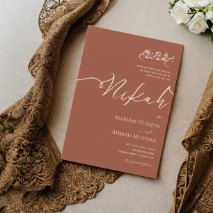 Minimalist Modern Terracotta Burnt Orange Nikah Invitation
