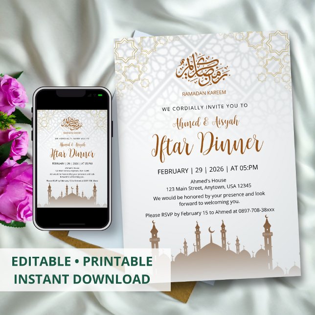 Minimalist Mosque Silhouette Iftar Party Invitation (Creator Uploaded)