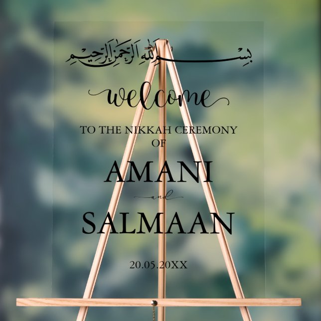 Minimalist Muslim Islamic Wedding Entrance  Acrylic Sign (Neutral)