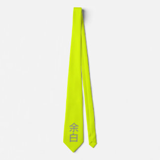 Minimalist Neon Yellow - 余白 (Yohaku) Tie