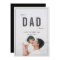 Minimalist Photo Father's Day Card